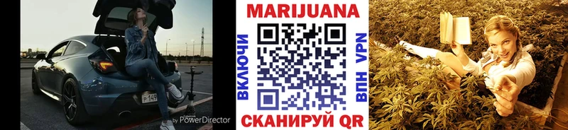 Какие есть наркотики Кызыл Alpha PVP  Кокаин  ГАШИШ  МЕФ  МАРИХУАНА 