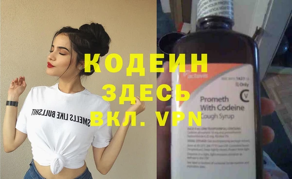 мдма Медвежьегорск