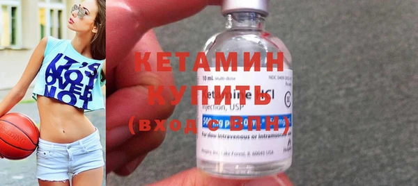 гидропоника Мегион