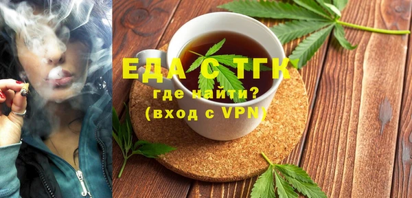 мдма Медвежьегорск