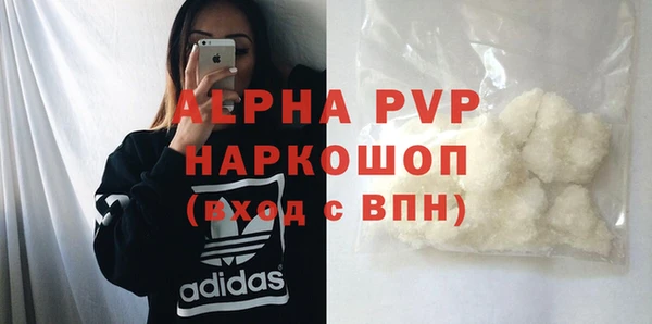 гидропоника Мегион