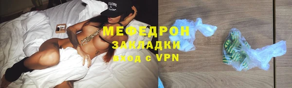 соль ск Михайловск