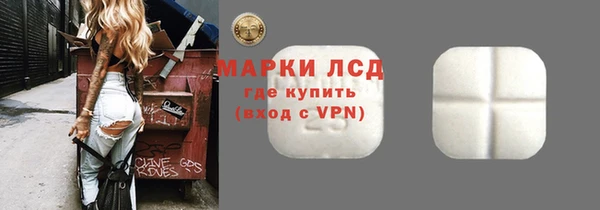 бутират Михайлов