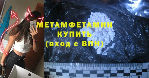 мдма Медвежьегорск