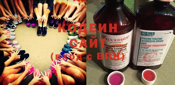 мдма Медвежьегорск