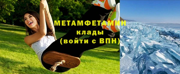 мдма Медвежьегорск