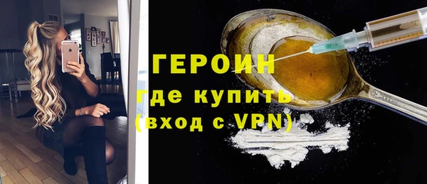 мдма Медвежьегорск