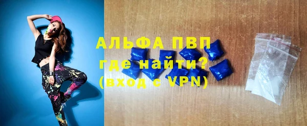 мдма Медвежьегорск