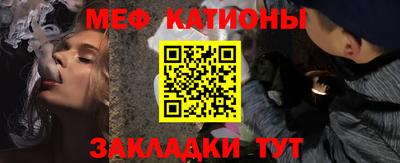 тгк Гусев