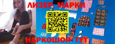 мдпв Гусиноозёрск