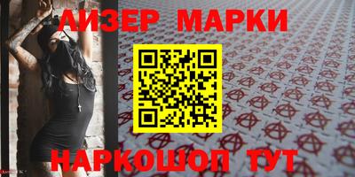 тгк Гусев