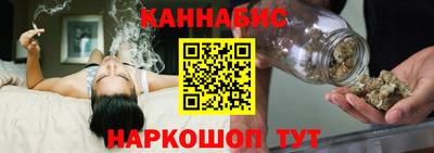 тгк Гусев