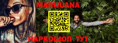 мдпв Гусиноозёрск