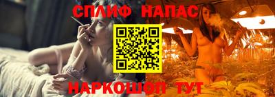 мяу мяу кристалл Гусь-Хрустальный