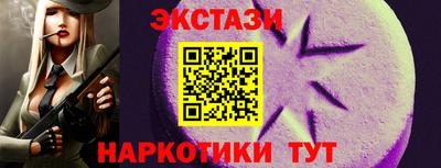 кокс Кимры