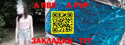 тгк Гусев
