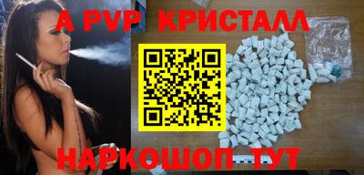 тгк Гусев