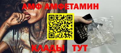 тгк Гусев