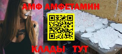 тгк Гусев