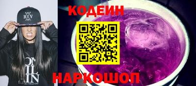 тгк Гусев