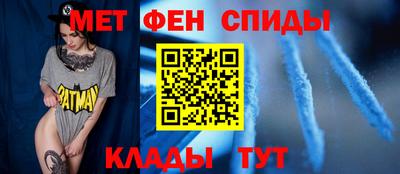 дмт Кингисепп