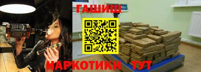 мдпв Гусиноозёрск