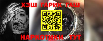 мдпв Гусиноозёрск