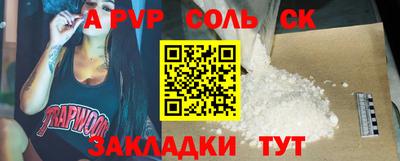 тгк Гусев